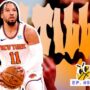 Mark Jackson Chime Rorschach